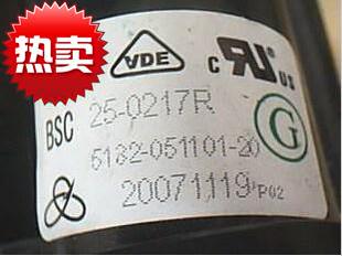包邮 适用于创维电视机高压包BSC25-0217R 5132-051101-20现货