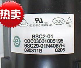 包邮 适用于厦华电视机高压包BSC30-1927C=BSC29-01N4087H 现货