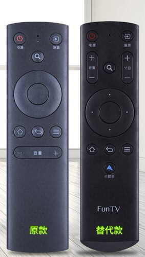 适用风行FunTV电视遥控器红外三代FR-01通G32Y G42/43/49/55/65Y