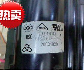 适用于创维电视机高压包5132-051309-29 BSC29-0141Q 原型号