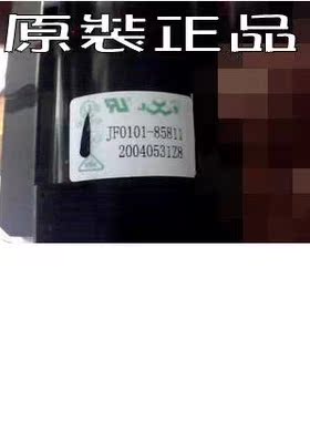 适用于海信电视高压包JF0101-85811 BSC25-29D 25-29G 25-3806