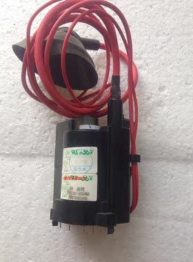 包邮  适用于电视高压包JF0101-85980 原型号 付款就安排发货