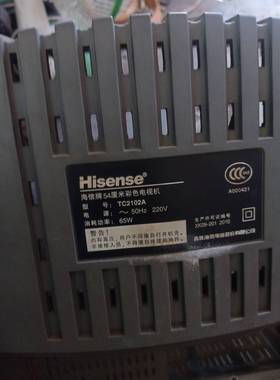 适用于海信电视机高压包TC2102A 单聚焦 脚位13/4910和129/456