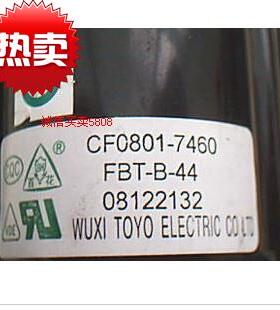 【包邮】原装海尔29FK1 29PFA3-T电视高压包CF0801-7460 FBT-B-44