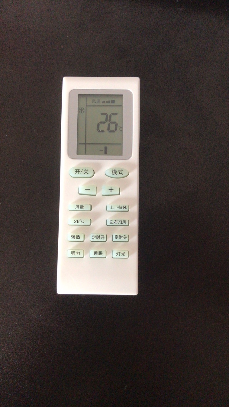 适用于shacopu 夏科普 牌 空调 机 遥控器 天松空调遥控器 yt01