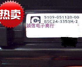 适用于创维电视机高压包BSC25-3321 BSC24-3353H-2 051120-00