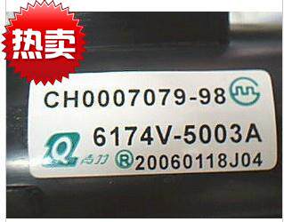 适用于LG电视机高压包6174V-5003A BSC28-N2325 BSC29-3961N