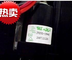 适用海信电视机高压包JF0501-19948 BSC25-01N4034B JF0501-19925