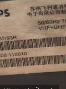 适用于飞利浦电视机高压包21PT3182/93R单聚焦  脚位127/3456910
