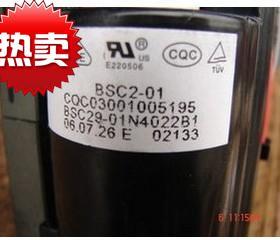 包邮 适用于夏华电视机BSC29-01N4022O=BSC29-01B1=BSC29-3911N