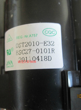 包邮 适用于杂牌高压包BSC27-0101R BSC29-0137B BSC29-T6018N