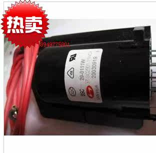 包邮 适用于TCL背投电视机高压包JF0501-2506A BSC29-0111F 现货