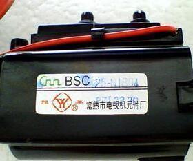 包邮 适用于康佳电视机高压包BSC25-N2908 30000310免调试
