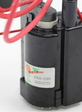 适用海信电视机高压包BSC29-01N4035H JF0501-21955 BSC28-N2318