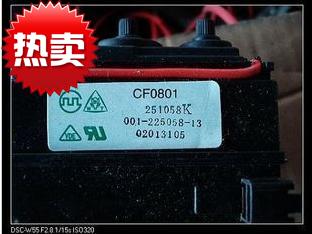 适用于乐华电视高压包BSC25-1058K BSC25-1059G 001-225058-13