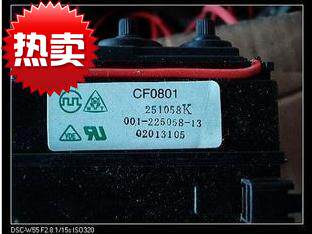 适用于乐华电视高压包BSC25-1058K BSC25-1059G 001-225058-13