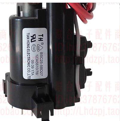 适用于 杂牌组装机电视机高压包BSC25-5BD27脚位：12345610/78