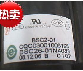 适用于夏华电视高压包BSC26-01N4083 BSC26-3036 BSC26-N1010