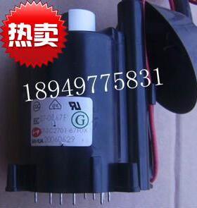 包邮  适用于TCL电视机高压包 BSC27-0167F 37-SC2426-07SOX