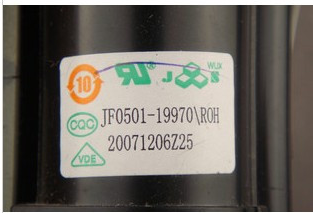 适用于SVA高压包JF0501-19970 BSC24-01N4016G  BSC24-01N4016H