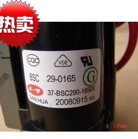 包邮  适用于TCL电视高压包BSC31-01AW(T) 37-BSC310-1AX  原型号
