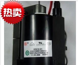 适用于厦华电视机高压包BSC29-01N4022W BSC31-1938I TF2955M-封面