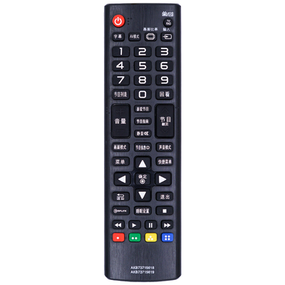 LG电视机遥控器AKB74475423