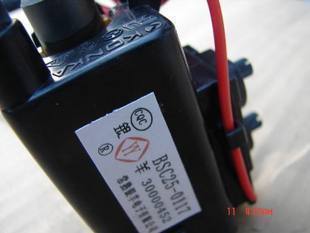 【包邮】适用于TCL电视机高压包JF0101-0101=BSC25-1058K现货