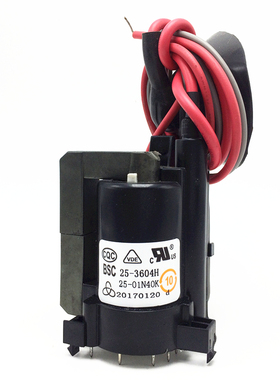 【包邮】适用于海信电视机高压包 BSC25-3604H BSC25-01N40K现货
