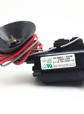 包邮 适用于创维电视机高压包CF0801-7536 5110-051309-13 现货