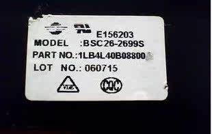 适用于三洋电视机高压包BSC26-2699S 1LB4L40B08800原型号 现货