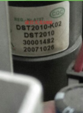 适用于康佳电视机高压包DST210-K02 DST2010 30001482 123,4810