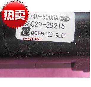 包邮 适用于LG电视机高压包6174V-5005A 6174V-5003P 现货