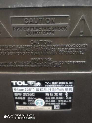 适用于tcl王牌电视机高压包