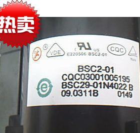 适用夏华电视机高压包BSC29-01N4022B BSC29-3988NA BSC31-1927A