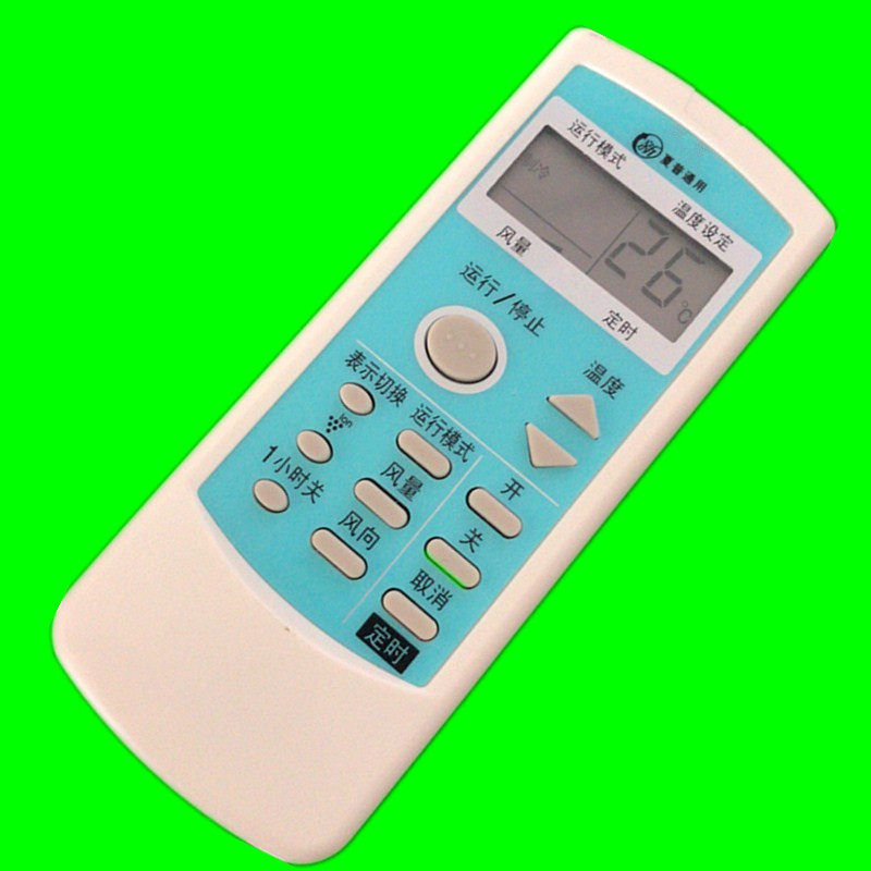 适用于 夏普万能空调遥控器 通用 不分柜机挂机 免设置 直接使用