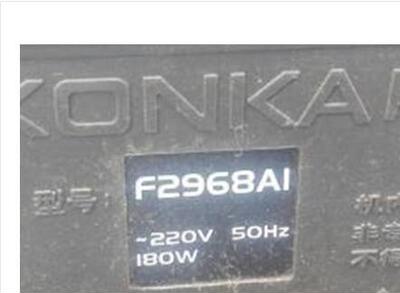 包邮 适用于康佳背投电视高压包F2968A1单聚焦123/468910质保一年