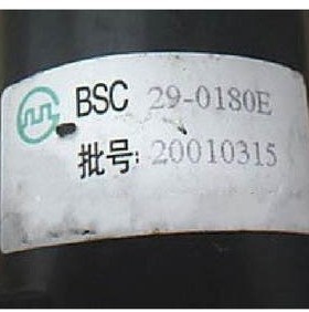 包邮 适用于松下电视机高压包BSC29-0180G BSC29-0180E 现货