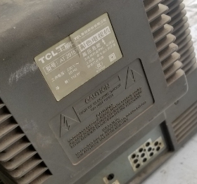 适用于TCL电视机高压包AT29187 脚位123911/4610单聚焦 免调试