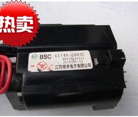 适用于LG电视机高压包6174V-6003C 6174V-6003A BSC29-3962