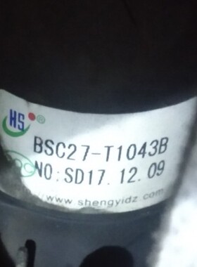 适用于杂牌机电视机高压包BSC27-T1043B单聚焦 脚位12345610/78