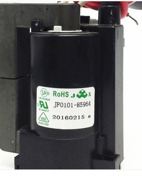 包邮  适用于海信电视机高压包JF0101-85964双聚焦  现货