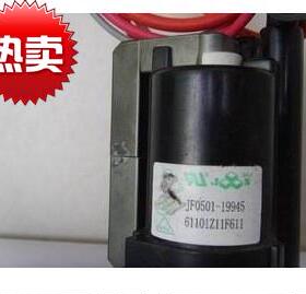 包邮  适用于海信电视机高压包 JF0501-19945 JF0501-19948