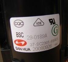 包邮  适用于TCL电视机高压包BSC29-0189A 37-SC2901-89AOX免调试