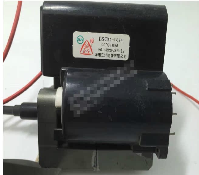 包邮  适用于西湖高压包BSC29-1086 001-229086-13 大骨架 现货
