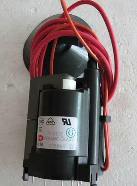 包邮 适用于TCL电视机高压包TCL2139D 拍好付款 发货现货