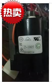 包邮 适用于金星高压包BSC25-1005 CH001342-96 BSC25-0405B