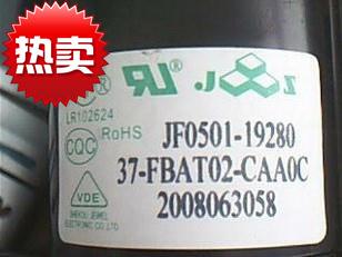 适用于TCL电视机高压包JF0501-19280  37-FBA002-CAAOC免调试