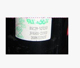 适用海信电视机高压包(BSC29-N2420D JF0501-21930 BSC29-N2420C