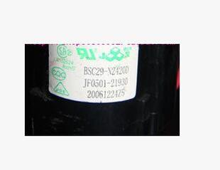 21930 适用海信电视机高压包 JF0501 N2420D N2420C BSC29